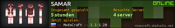 Benutzerleisten 560x90 für SAMAR