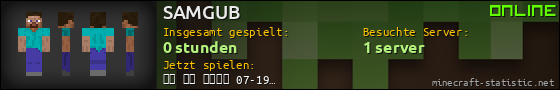 Benutzerleisten 560x90 für SAMGUB
