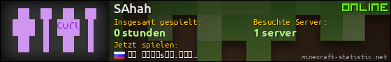 Benutzerleisten 560x90 für SAhah