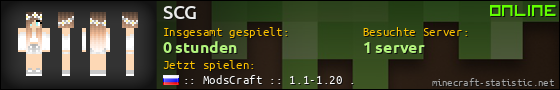 Benutzerleisten 560x90 für SCG