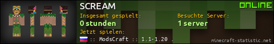 Benutzerleisten 560x90 für SCREAM