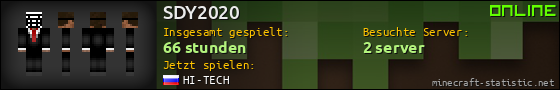 Benutzerleisten 560x90 für SDY2020