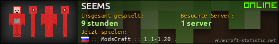 Benutzerleisten 560x90 für SEEMS