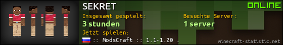 Benutzerleisten 560x90 für SEKRET
