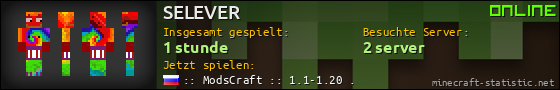 Benutzerleisten 560x90 für SELEVER