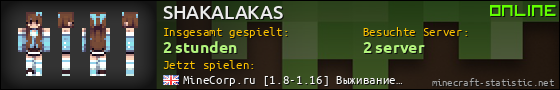 Benutzerleisten 560x90 für SHAKALAKAS