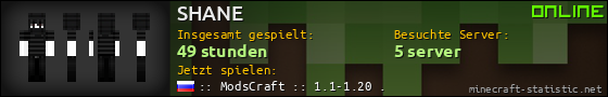 Benutzerleisten 560x90 für SHANE
