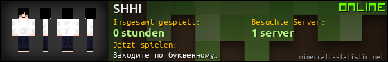 Benutzerleisten 560x90 für SHHI