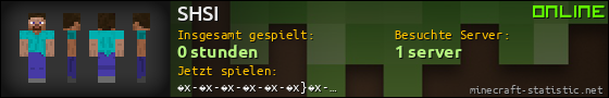 Benutzerleisten 560x90 für SHSI