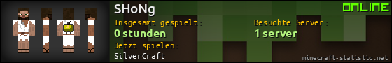 Benutzerleisten 560x90 für SHoNg