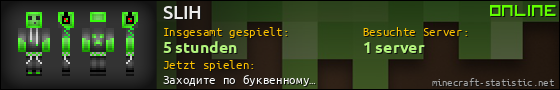Benutzerleisten 560x90 für SLIH