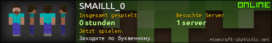 Benutzerleisten 560x90 für SMAILLL_0