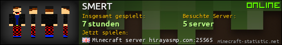 Benutzerleisten 560x90 für SMERT