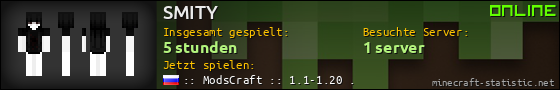 Benutzerleisten 560x90 für SMITY