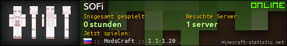 Benutzerleisten 560x90 für SOFi