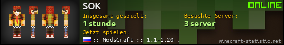 Benutzerleisten 560x90 für SOK