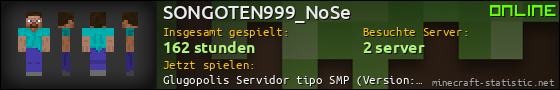 Benutzerleisten 560x90 für SONGOTEN999_NoSe