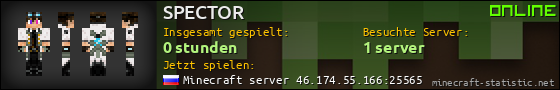 Benutzerleisten 560x90 für SPECTOR