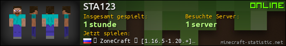 Benutzerleisten 560x90 für STA123