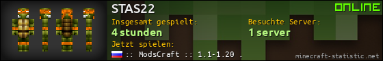 Benutzerleisten 560x90 für STAS22