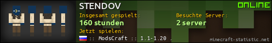 Benutzerleisten 560x90 für STENDOV
