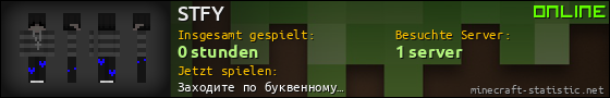 Benutzerleisten 560x90 für STFY