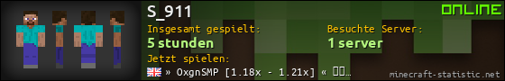 Benutzerleisten 560x90 für S_911