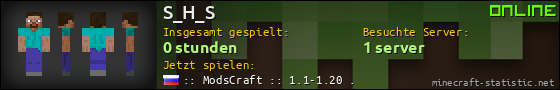 Benutzerleisten 560x90 für S_H_S