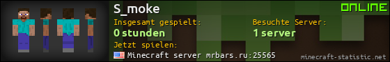 Benutzerleisten 560x90 für S_moke