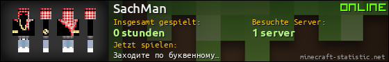 Benutzerleisten 560x90 für SachMan