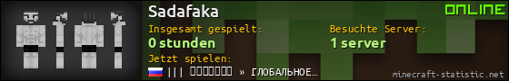 Benutzerleisten 560x90 für Sadafaka