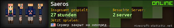 Benutzerleisten 560x90 für Saeros