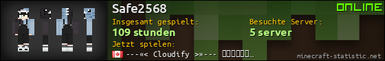 Benutzerleisten 560x90 für Safe2568