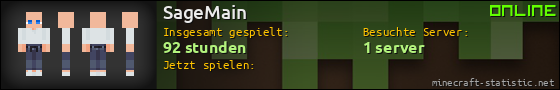 Benutzerleisten 560x90 für SageMain