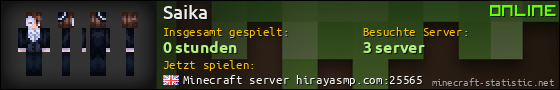 Benutzerleisten 560x90 für Saika
