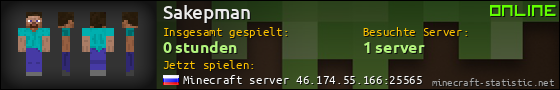 Benutzerleisten 560x90 für Sakepman