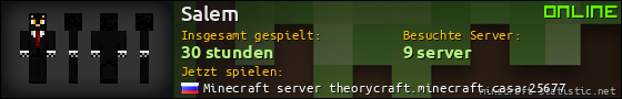 Benutzerleisten 560x90 für Salem