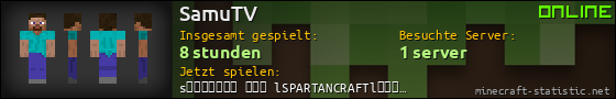 Benutzerleisten 560x90 für SamuTV