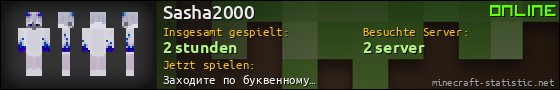 Benutzerleisten 560x90 für Sasha2000