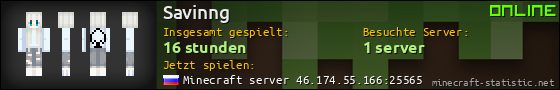 Benutzerleisten 560x90 für Savinng