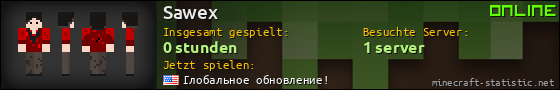 Benutzerleisten 560x90 für Sawex