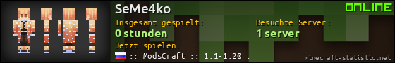 Benutzerleisten 560x90 für SeMe4ko