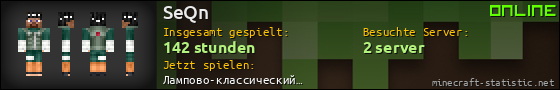 Benutzerleisten 560x90 für SeQn