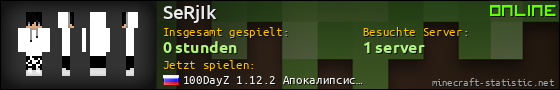 Benutzerleisten 560x90 für SeRjIk