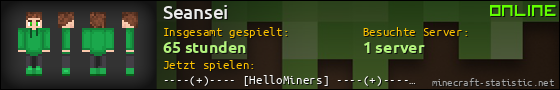 Benutzerleisten 560x90 für Seansei