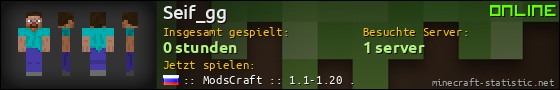 Benutzerleisten 560x90 für Seif_gg