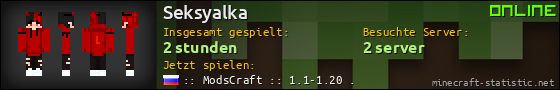 Benutzerleisten 560x90 für Seksyalka