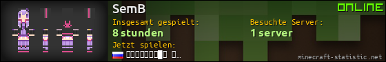 Benutzerleisten 560x90 für SemB