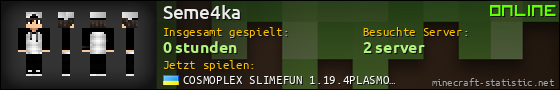 Benutzerleisten 560x90 für Seme4ka