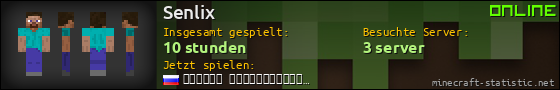 Benutzerleisten 560x90 für Senlix